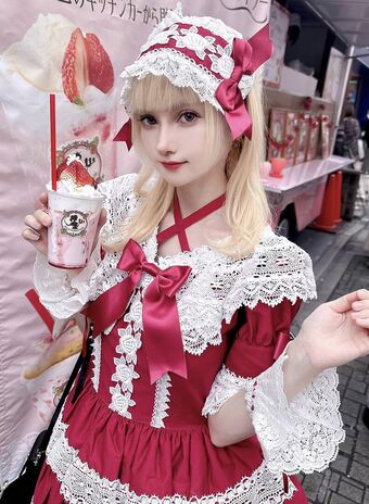 Akagikuro Alastonkuvavuotoja OnlyFansista 14