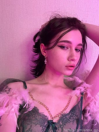 arina_gp