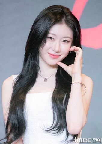 Chaeryeong