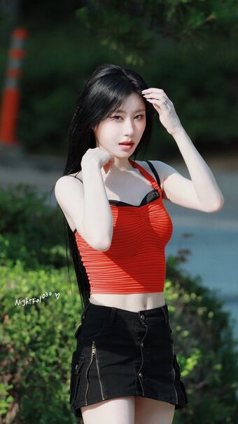 Chaeryeong