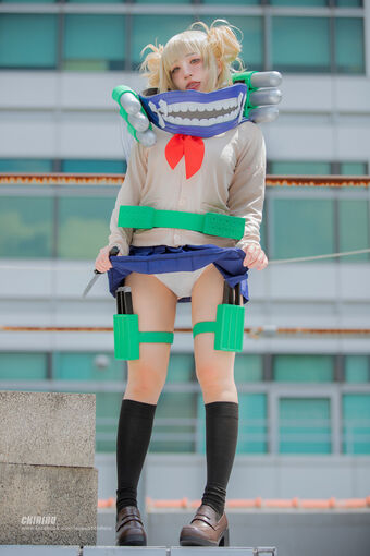 Chihiro 千尋 Alastonkuvavuotoja OnlyFansista 53