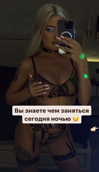 Dance Malyshka