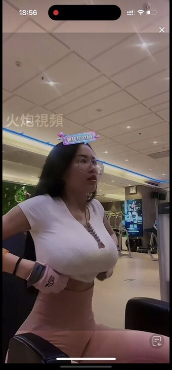 Echo Yue