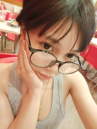 Eilie Vy