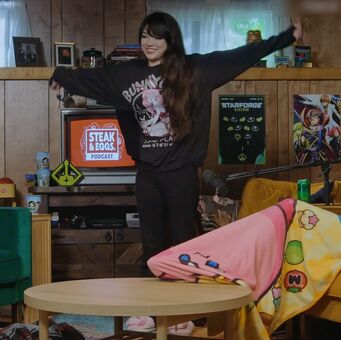 Emiru