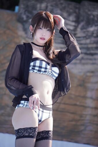 Enako