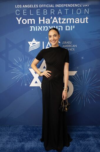 Gal Gadot