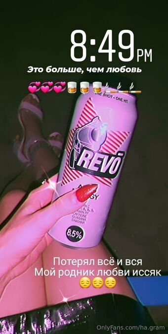 ha.gram Alastonkuvavuotoja OnlyFansista 19