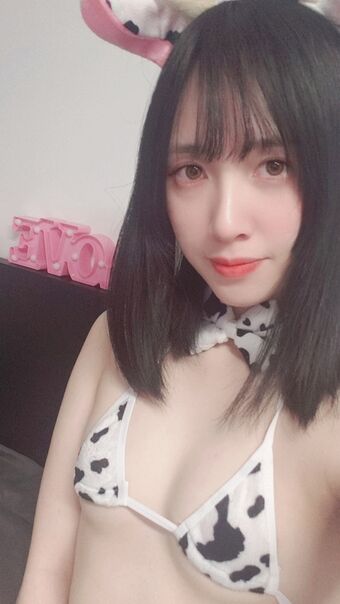 Hinacchi Alastonkuvavuotoja OnlyFansista 17