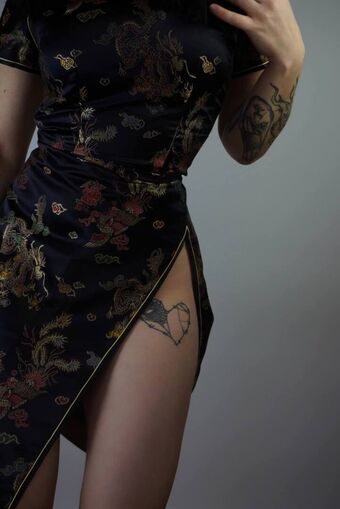 Innervus