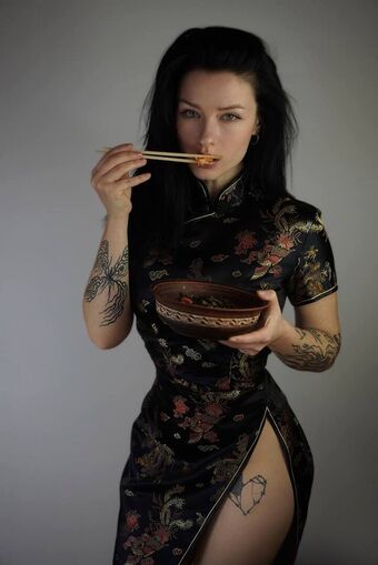 Innervus