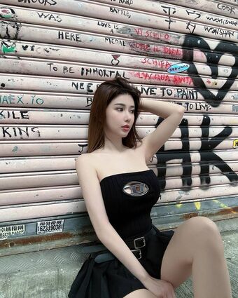 Jenna Chew