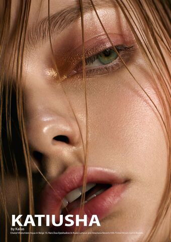 Katiusha