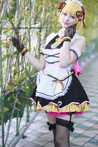 Keekihime