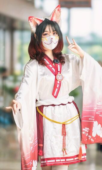 Kitsunee