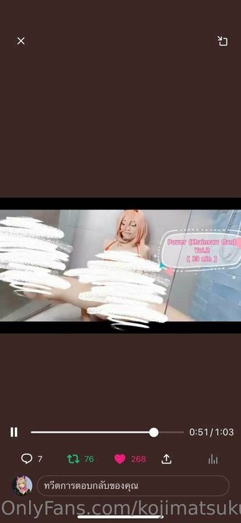 kojimatsukumi Alastonkuvavuotoja OnlyFansista 7