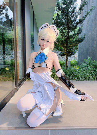 kuuko