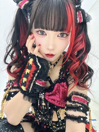 Maki Itoh
