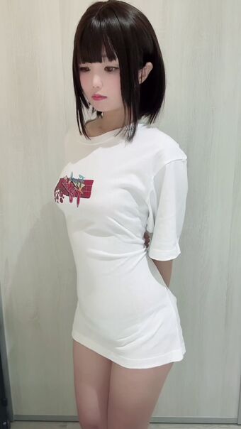 Neneko