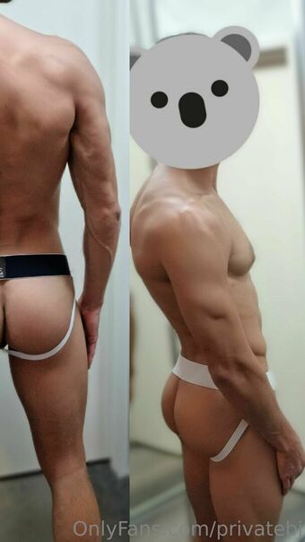 privatebj Alastonkuvavuotoja OnlyFansista 13