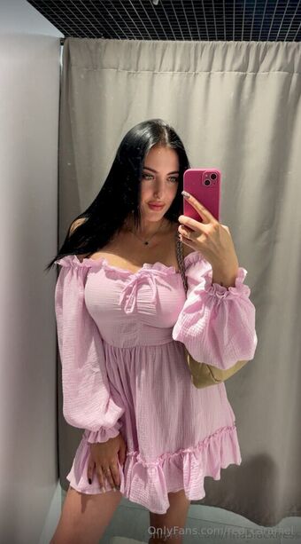 red_caramel