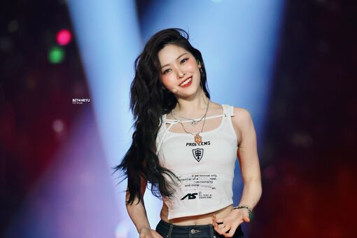 Ryujin