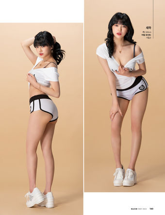 Saeha 새하 Alastonkuvavuotoja OnlyFansista 14
