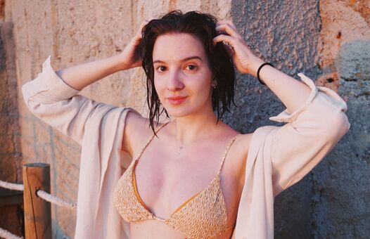 summermur