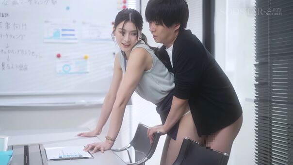 Suzu Honjo