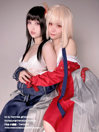 Twoyun