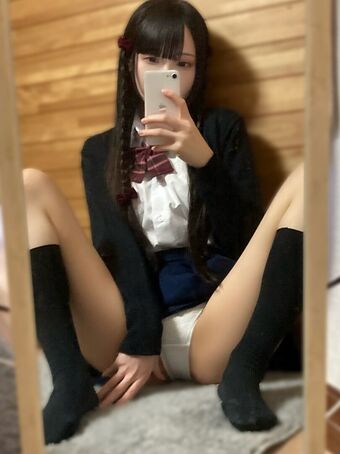 usamellow