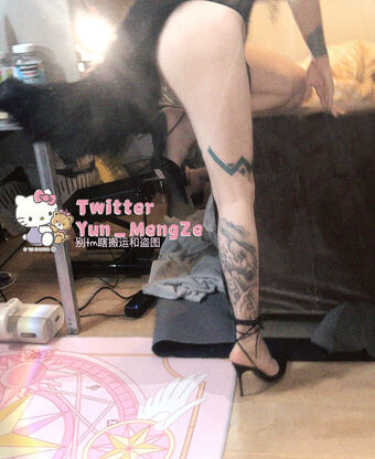 Yun_MengZe Alastonkuvavuotoja OnlyFansista 28